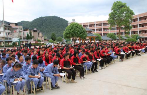 余庆:凉风中学积极开展送法进校园专题讲座