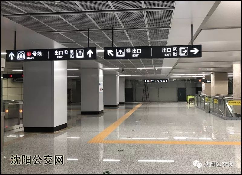 地铁9号线与1号线换乘站"铁西广场"亮相 栋察楼市早报(5.17)