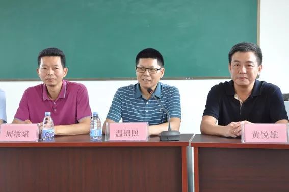 (撰稿人:占陇镇桥柱中学詹夏晓)本次活动的成功举