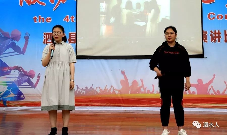 youth 舞台剧《雷雨 陈心仪 高小涵 孔浩然 郝静宜 孟浩冉 郑宇涵