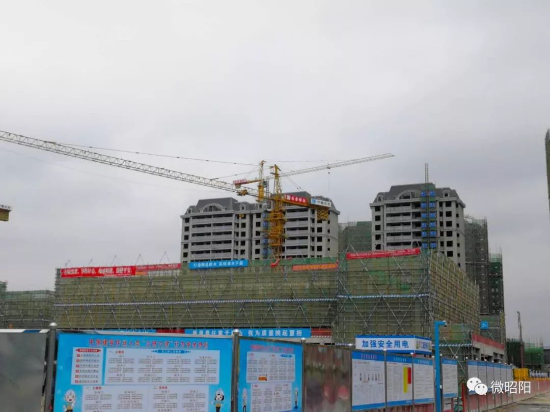 昭通红星美凯龙合景广场年底就完成主体封顶