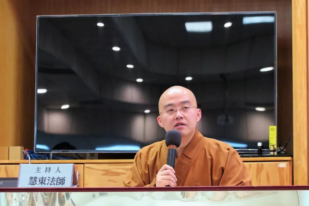 搭乘高铁预定市区外免费讲坛接驳专车慧东法师生命智慧与快乐人生0525