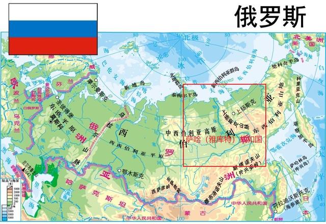 当今世界上正在闹独立的地区之七十六:萨哈(雅库特)共和国