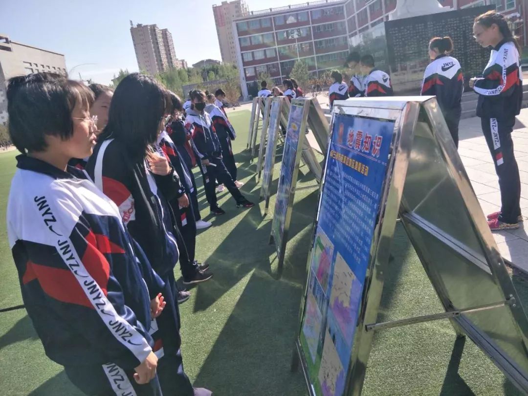 提高灾害防治能力,构筑生命安全防线——集宁一中榆树湾校区举行安全