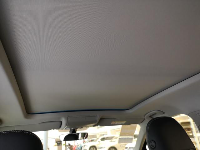 新鲜而特别 到店看大众途观l插电混合动力版