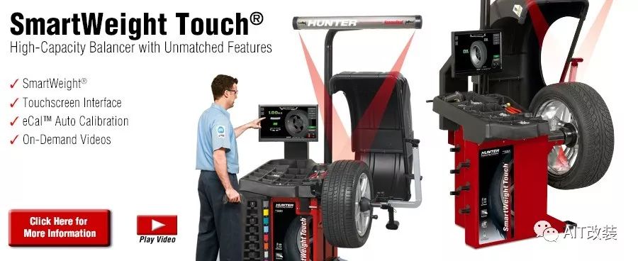 ait超级品牌丨美国亨特(hunter)网红店的标配