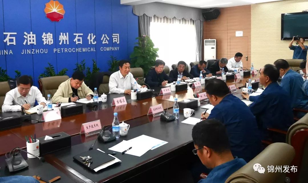 深入一线于学利到锦州石化公司调研