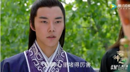 殷郊身为太子且是纣王唯一的儿子为何却斗不过妲己原因很现实