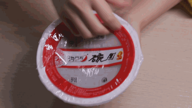 640_360gif 动态图 动图