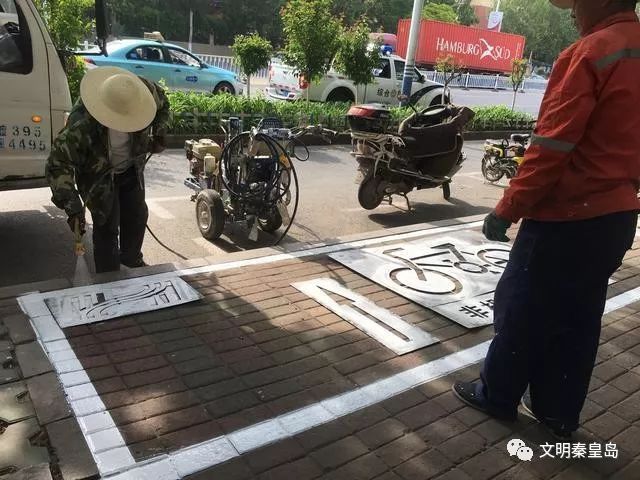 破解互聯網租賃自行車亂停亂放難題 秦皇島施劃千餘非機動車停車位_城