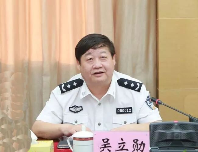 5g时代来了 重庆"警通合作"打击网络违法犯罪_蔡立志