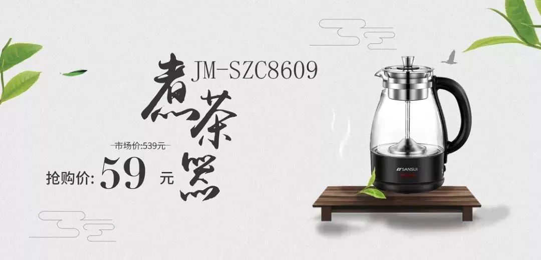 【邮储食堂】好物预告,每天都是520