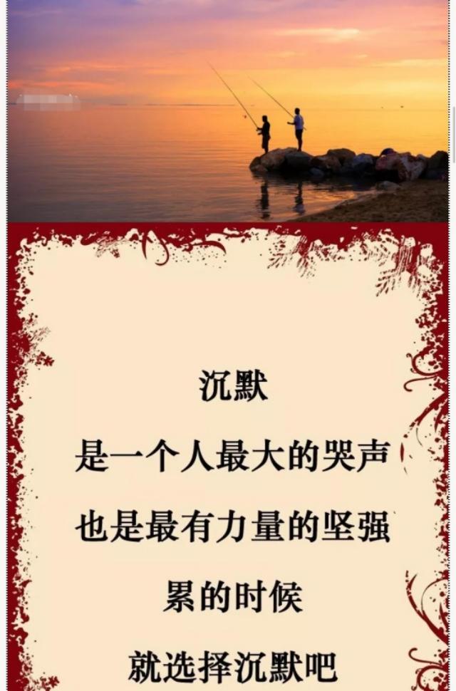 心烦,心累的时候,就看看!