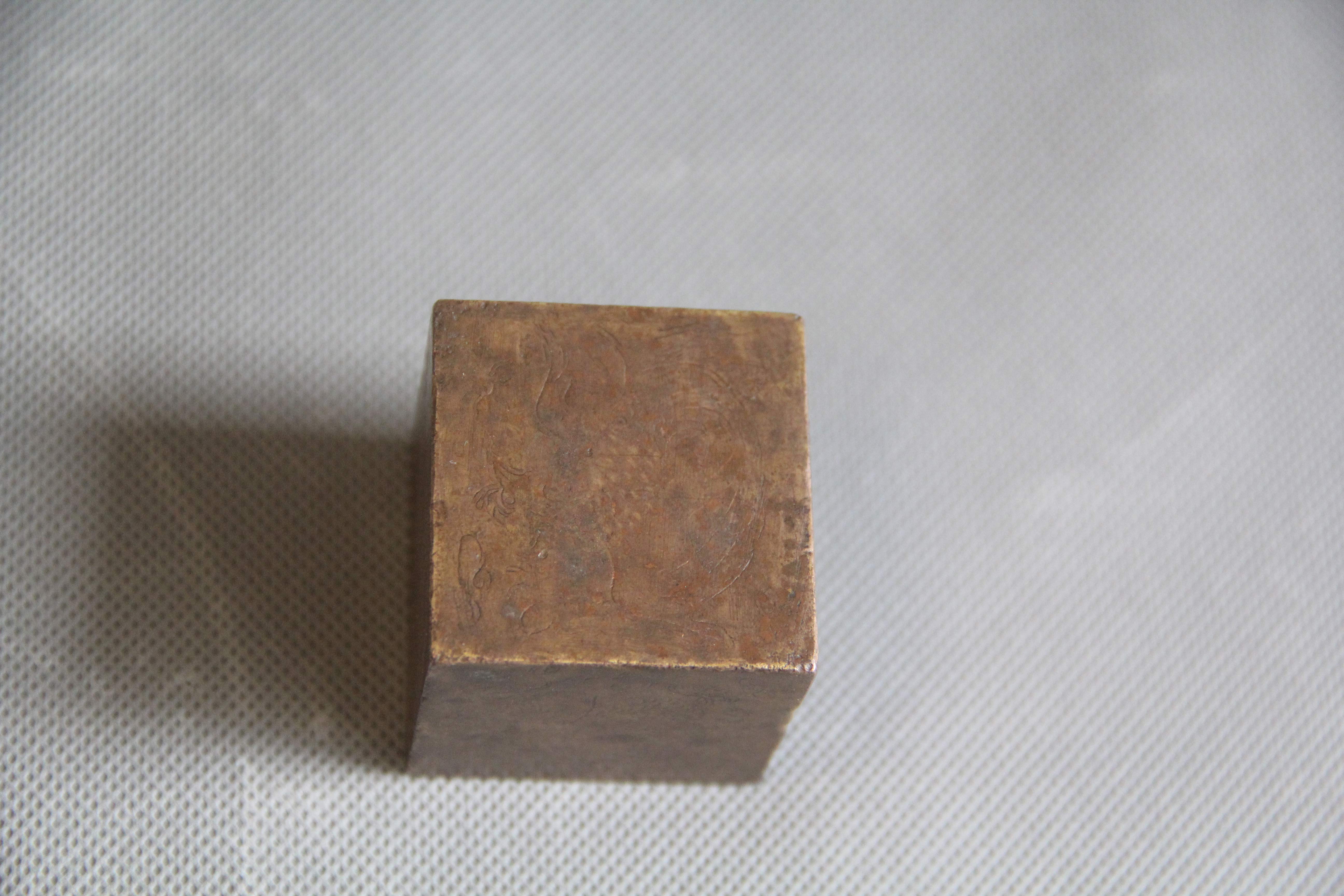 大清金库金砖价值如何