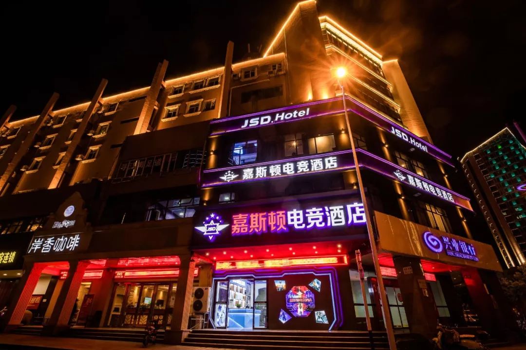 这家店男朋友一周去5次,一呆24小时!这次连女朋友都带上了.