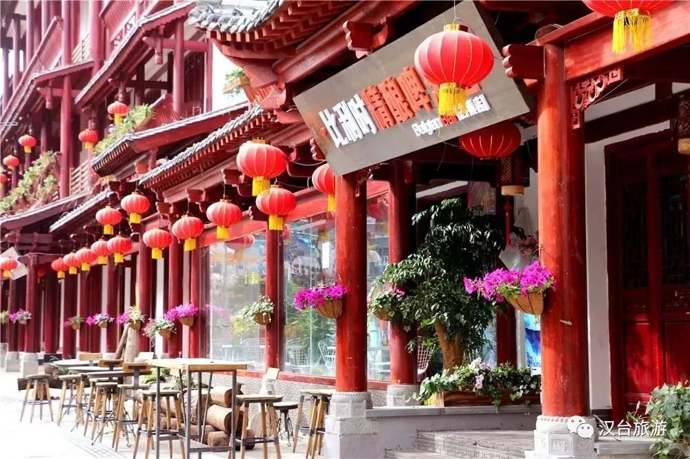 汉中一处新晋网红打卡圣地美食美景等你来