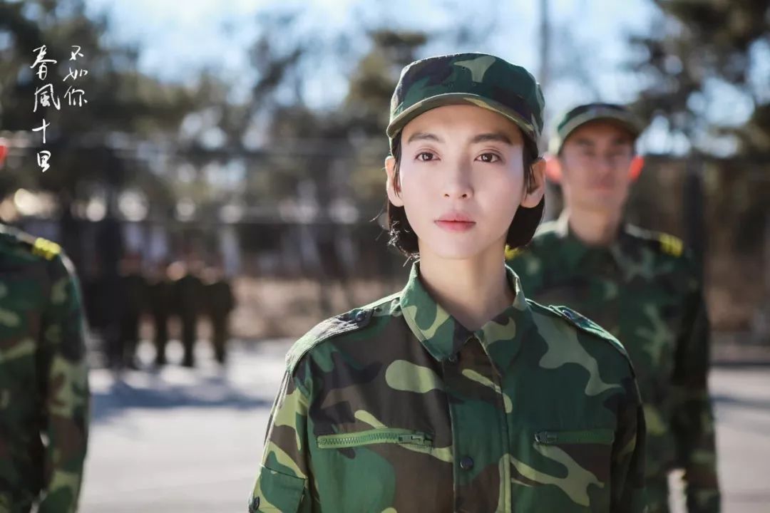 绅探秦小曼不是甜宠型女主尤靖茹也不是被框住的女演员