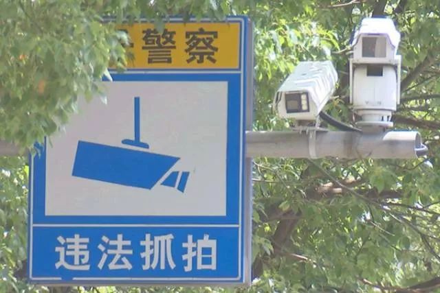 【提醒】注意了!@各位车主,吉安县这些路段将新增电子警察