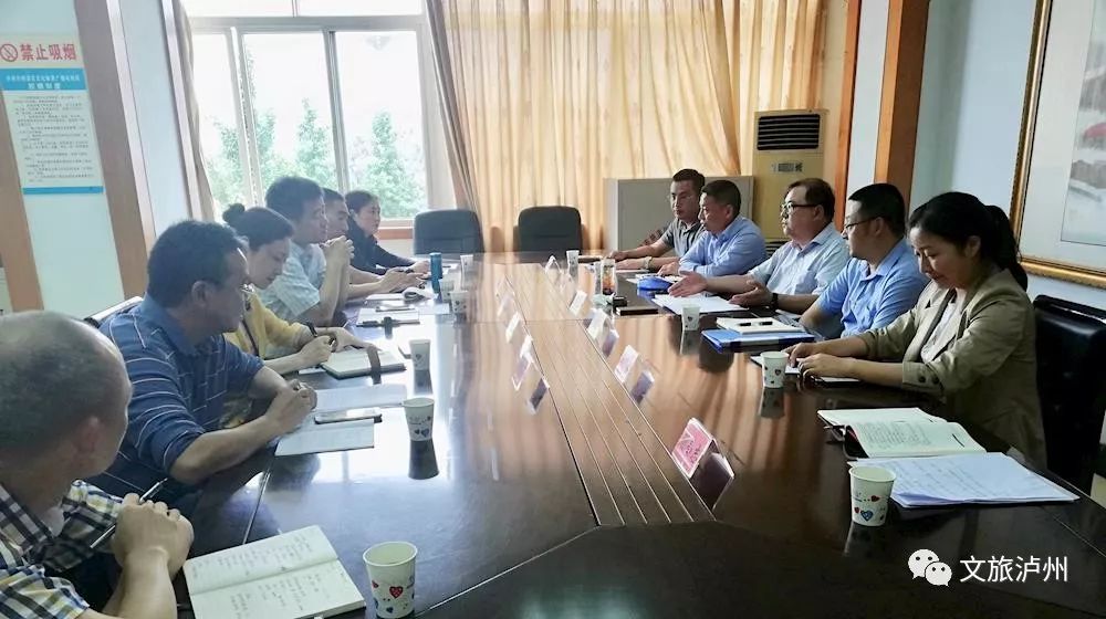 宣传部长,副区长程少华和纳溪区文化广电旅游局党组书记,局长桂通平等