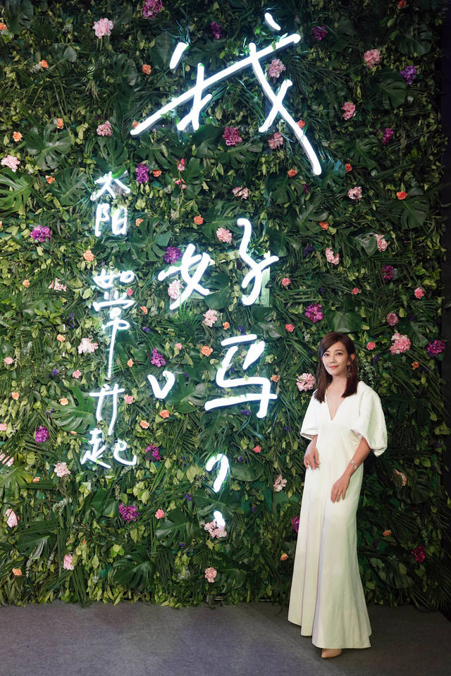 [消息]梁静茹在京举办全新国语大碟《我好吗?