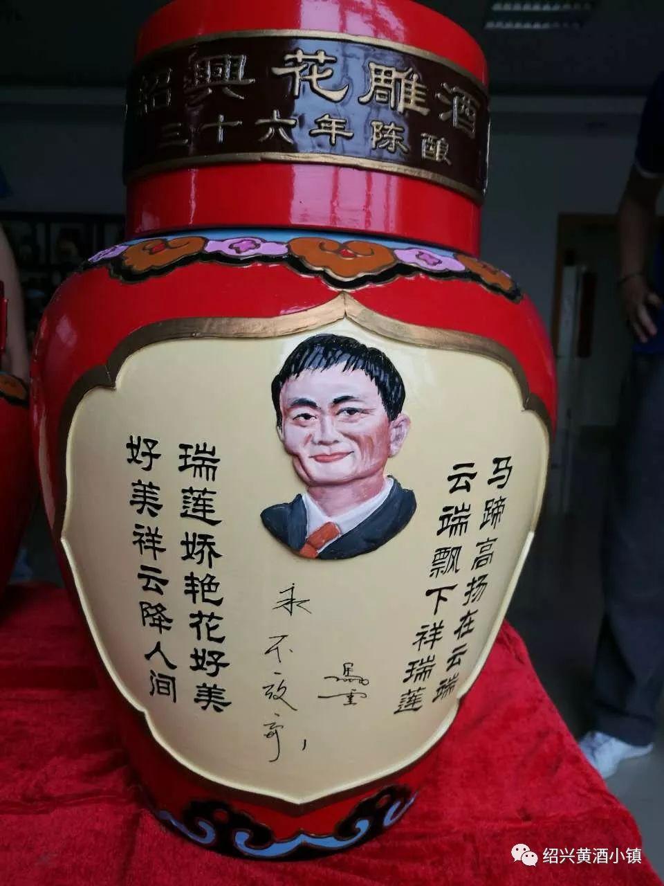 "人生要会品",马云表示,"前几天去了茅台,很多人说现在年轻人都不喝