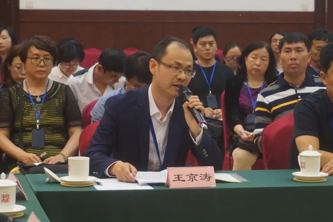 王京涛(天津京秀律师事务所主任律师:通过学习,我总结出了"一吃透,二