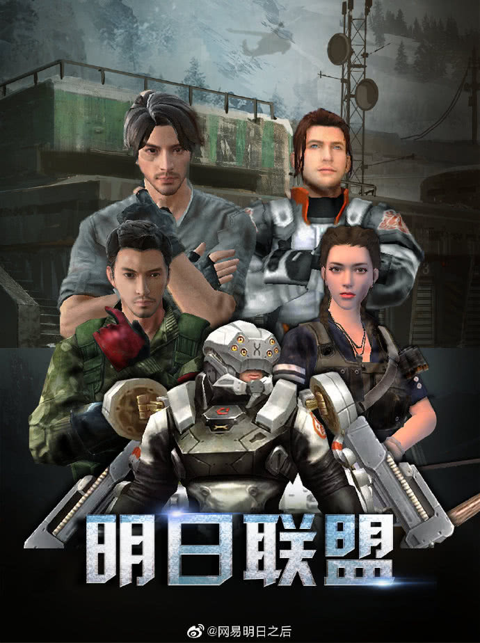 明日之后npc万能送礼大全配方残页机械材料拿不停