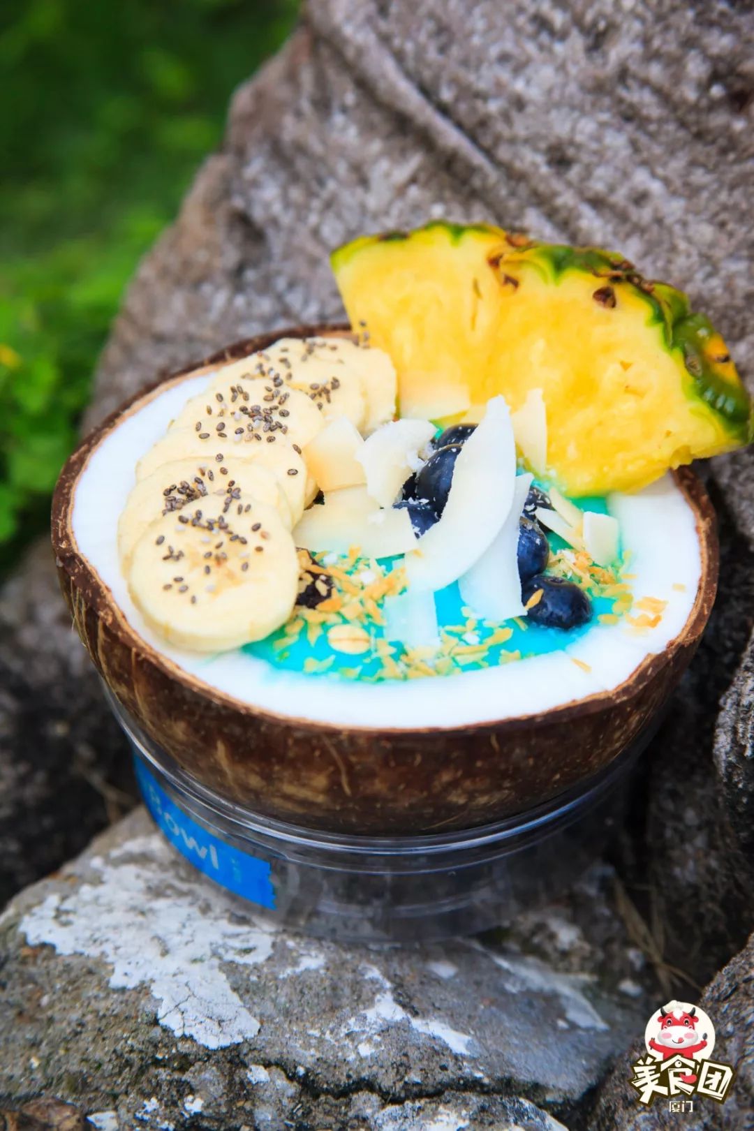 魔都人民排队排到腿软的彩虹昔椰子碗来了不拍照不让吃