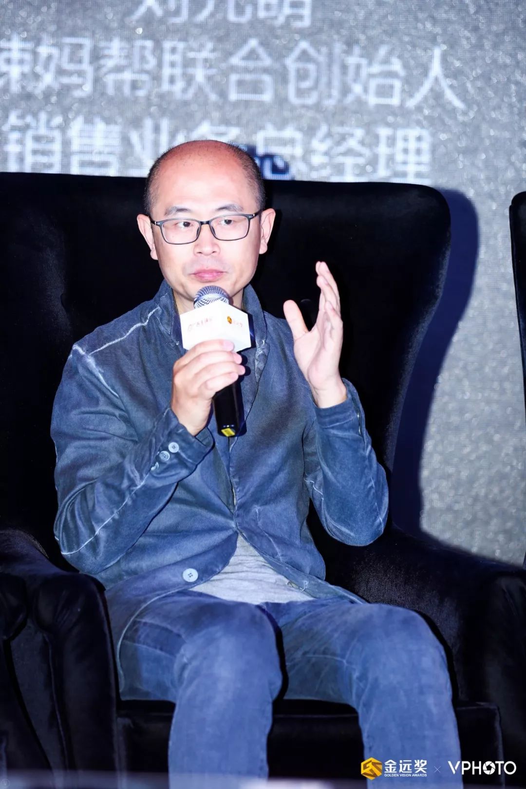 销售业务总经理刘元萌御芝林药业董事长助理,品牌总监李冬玲精分销