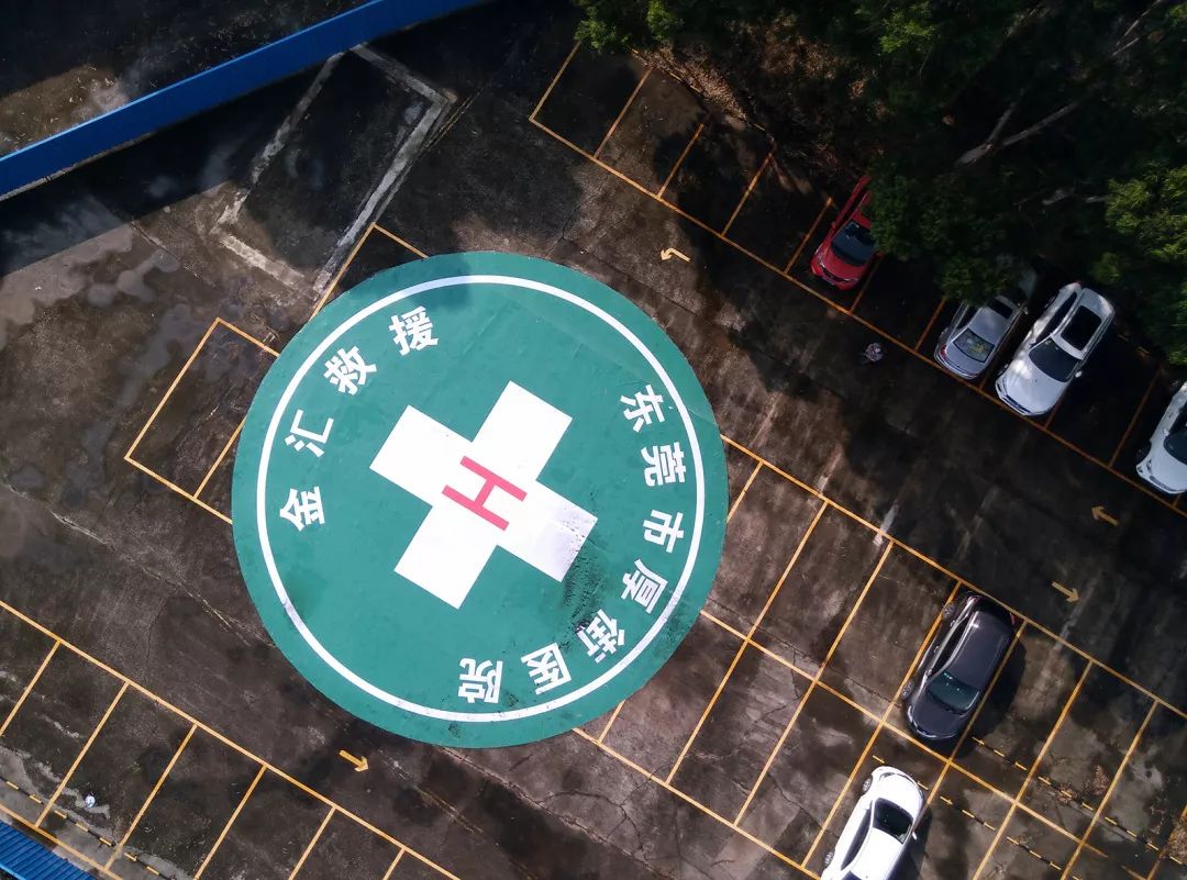 厚街医院直升机停机坪正在改造中数据表明救援时间能有效降低死亡率40