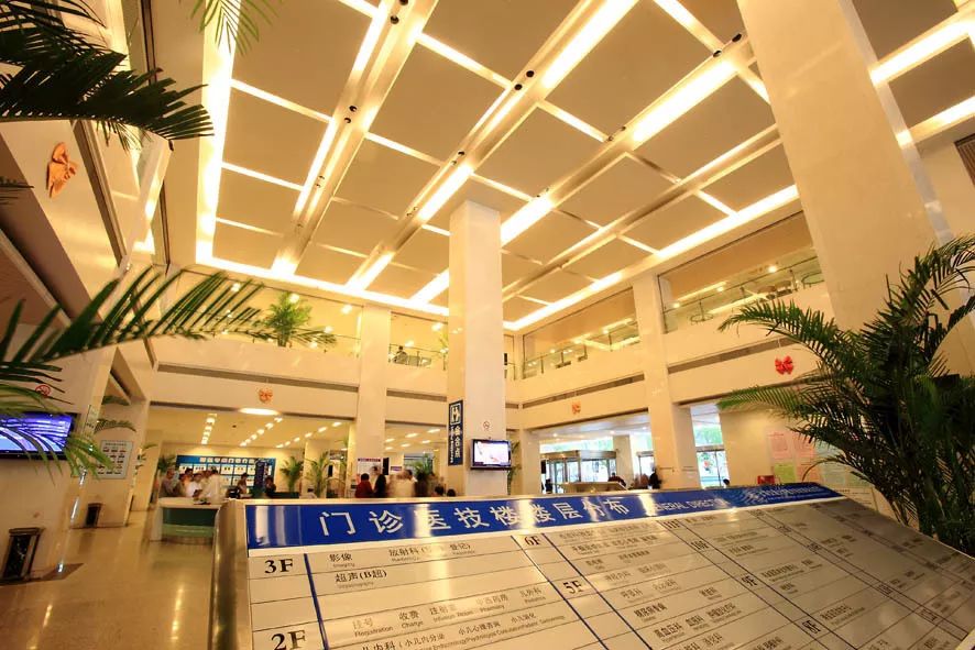 5月21日瑞金医院举行第三届肝脏结节肝脏肿瘤多学科义诊