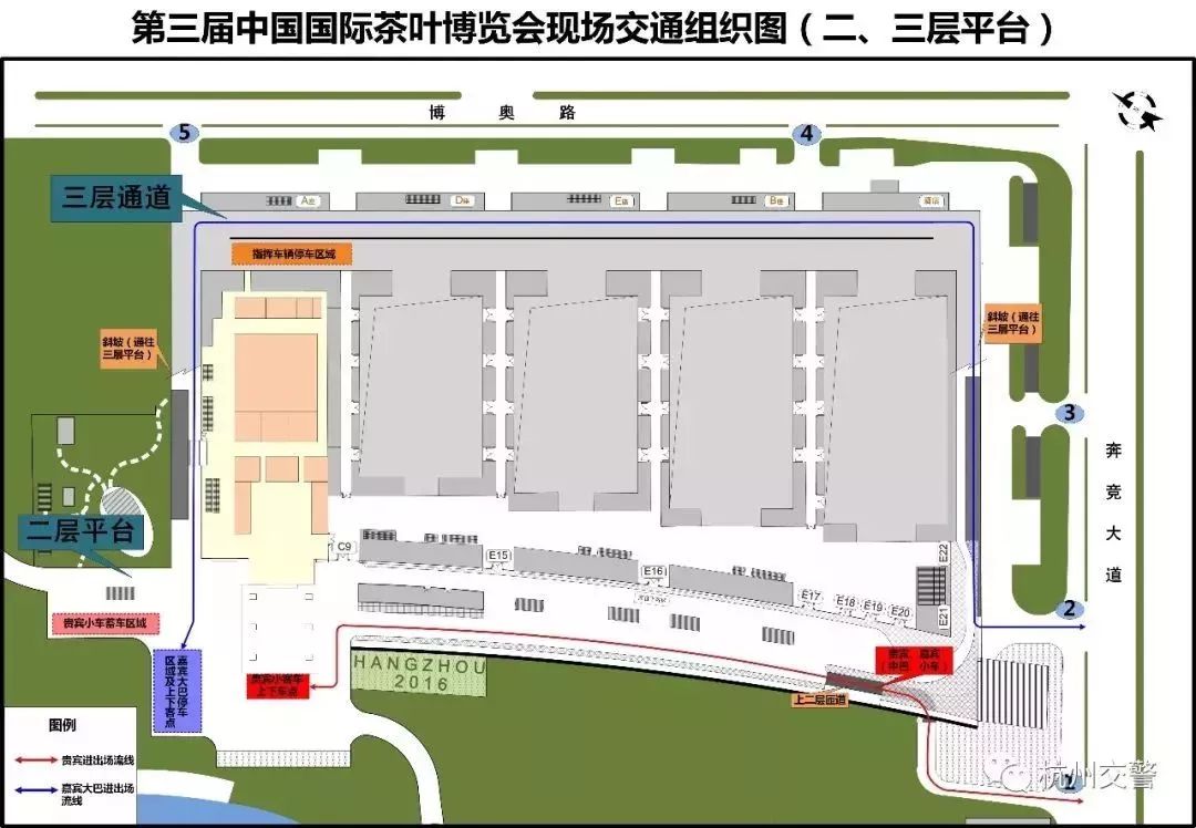 杭州茶博会进行中!门票免费!还有免费公交专线可以坐!