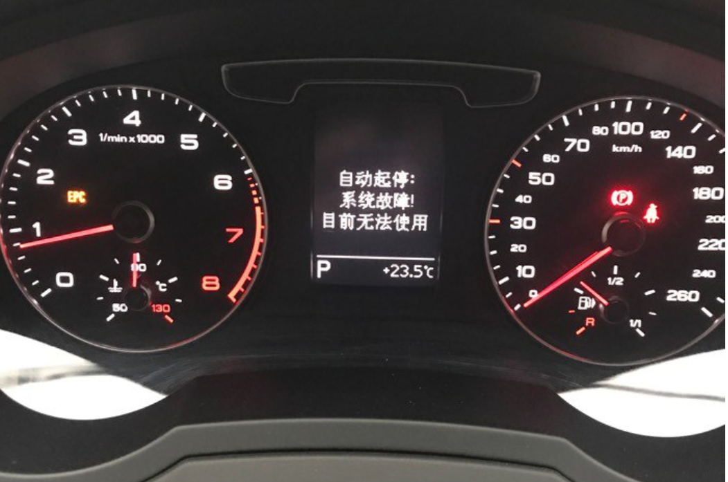 30 tfsi 標準型奧迪q3車型,新車自購車起不久就出現epc故障燈亮的問題