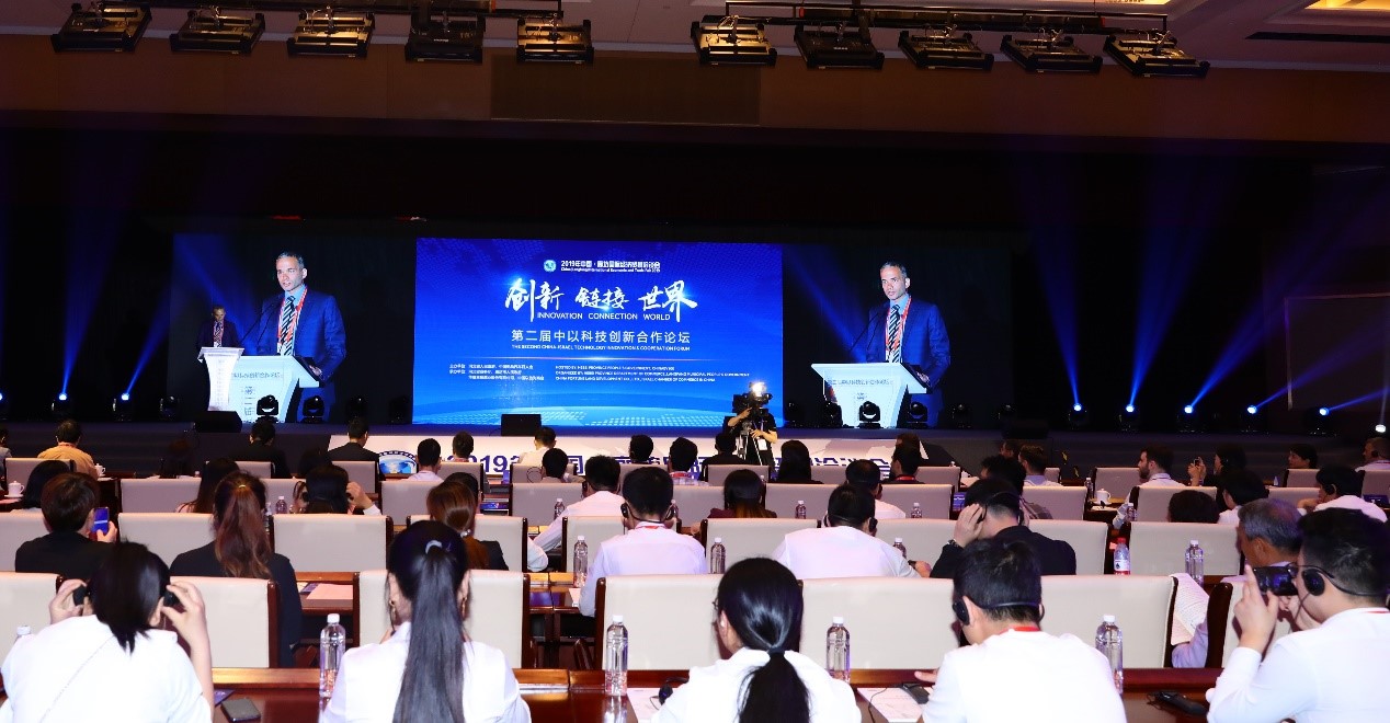 viz中国区总经理苏淑萍,mobileye中国区首席代表李墨等中以政府人士