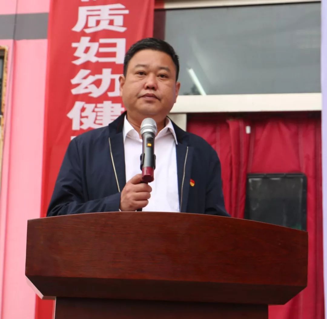 息县人民政府县长级干部 吴昊郑州大学第三附属医院副院长 王军河南省