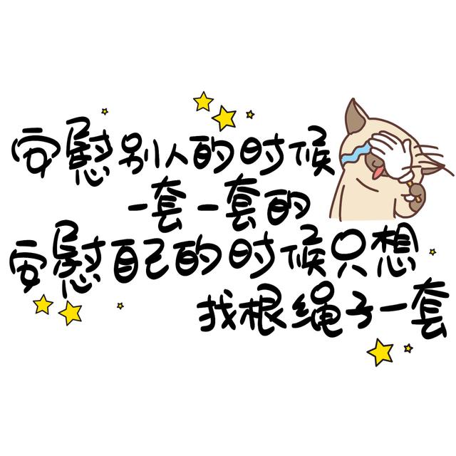 不过有时候想想还是有一定职业优势的比如发在朋友圈的照片美到方方面