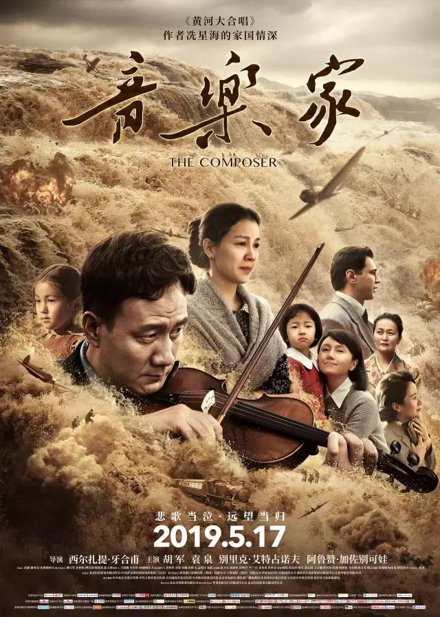 之牙科大姐姐展开了研究计划……上映日期: 2019-05-17(中国大陆)语言
