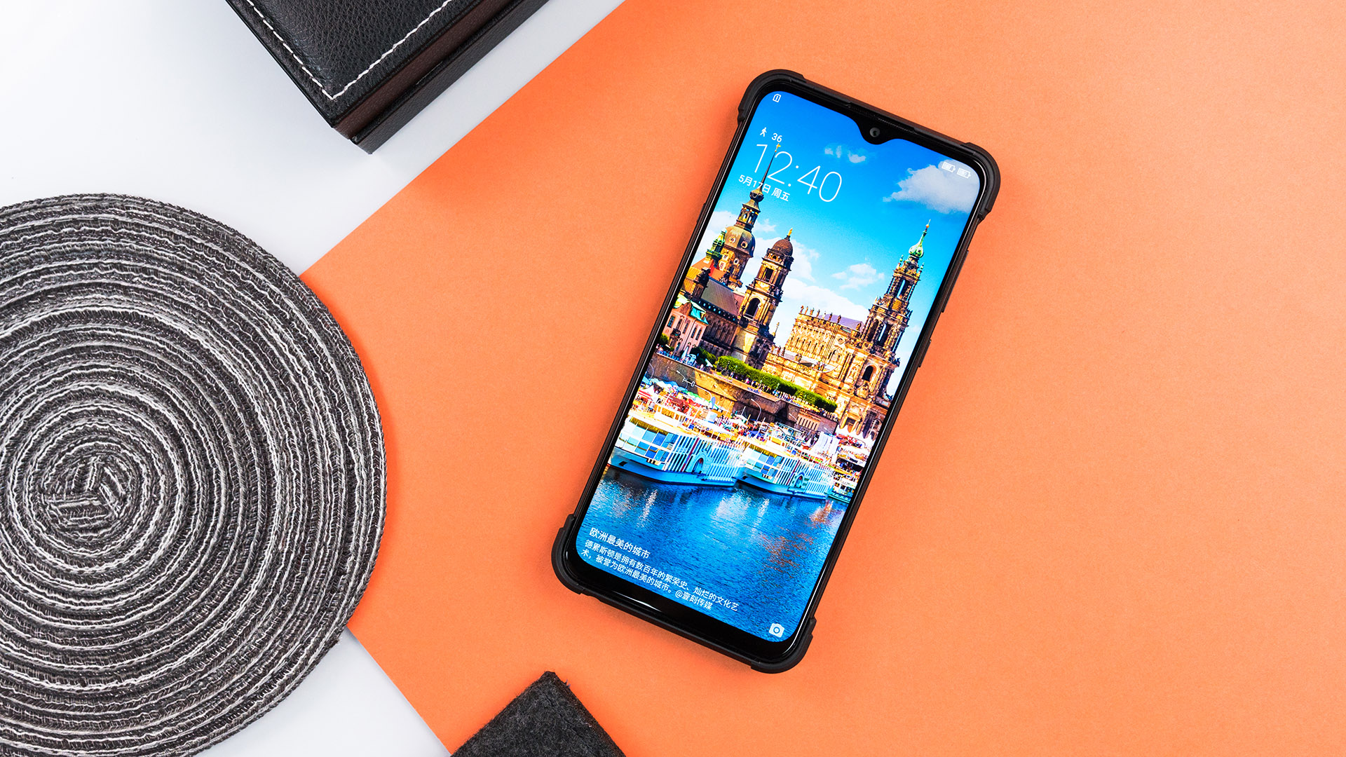 充一次用一周 双电池 海信手机金刚5pro图赏