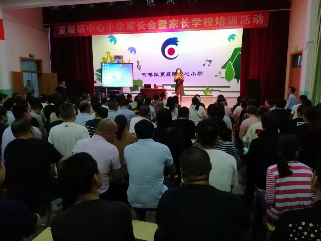 传统文化进校园走进夏履镇中心小学