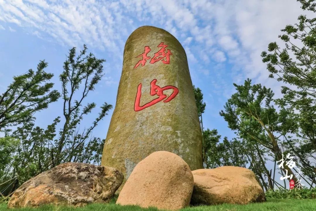 梅山岛内公交旅游专线小编带来了一个好消息,今后,去梅山玩更方便啦!