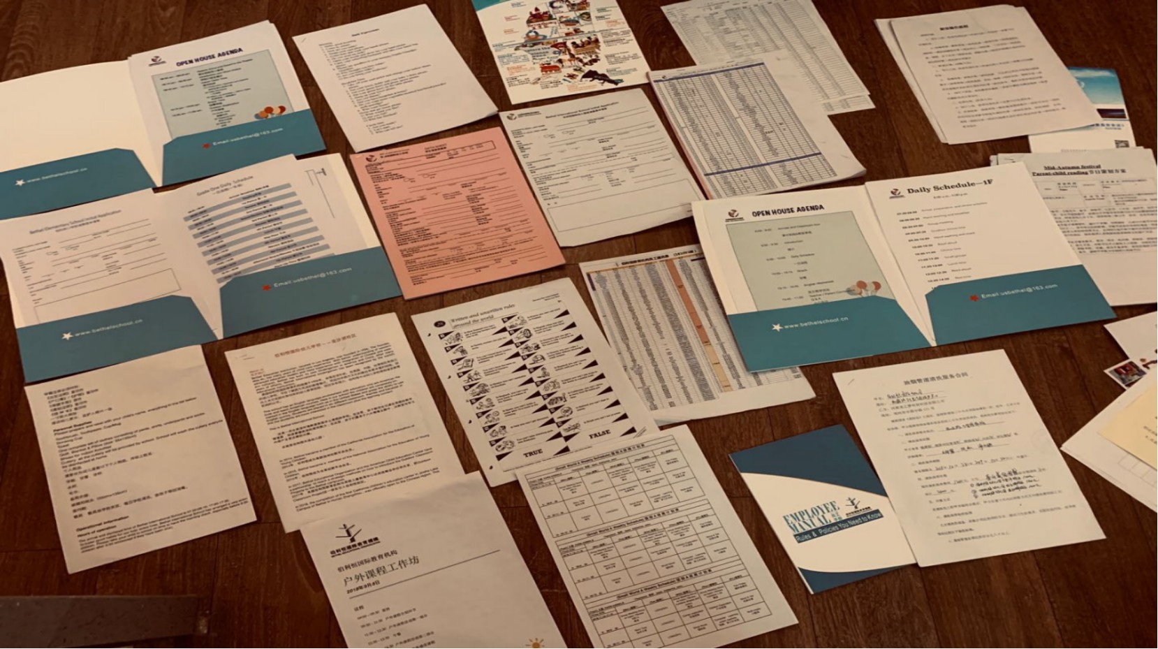 疑似行业"挖角",伯利恒校方一位离职员工带走大量内部机密文件!