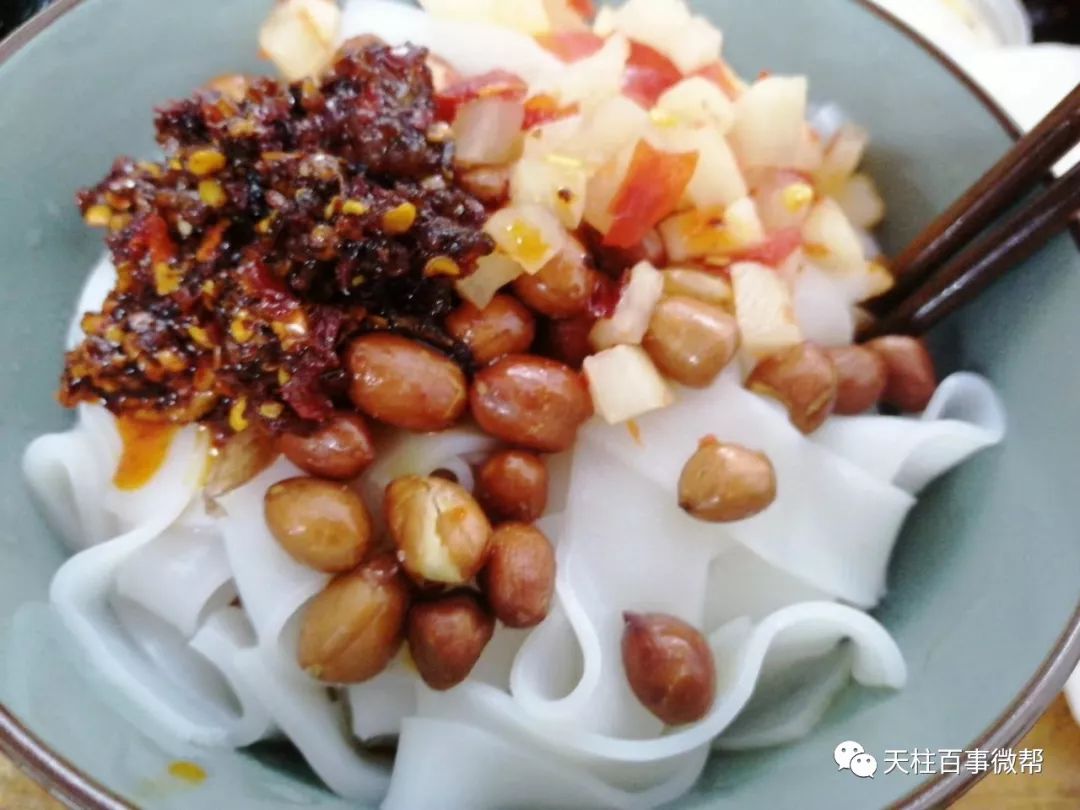 天柱美食故乡的味道爱吃的你怎么能错过