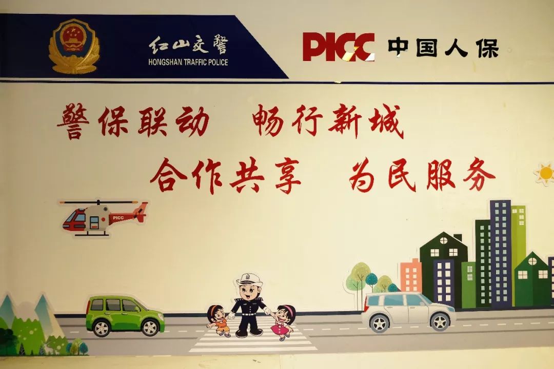 受理时间4.收费标准温馨提示:这两家"警保联动交管便民服务站"均