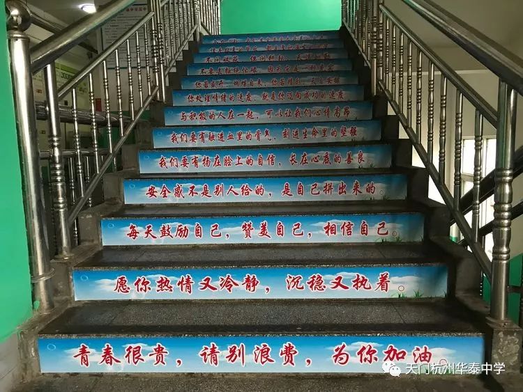 同心同向同行共研共享共赢