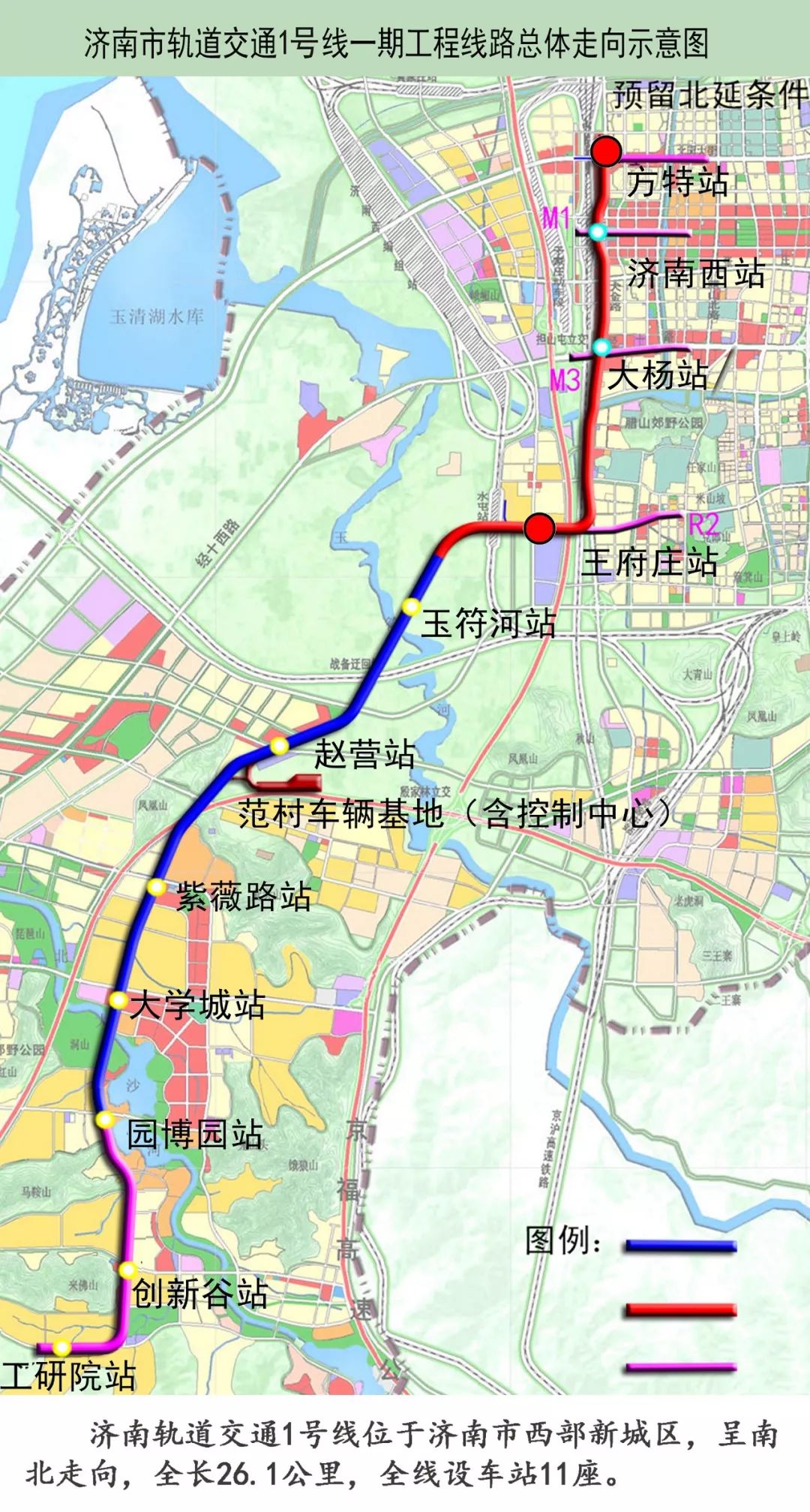 济南地铁2号线线路图图片