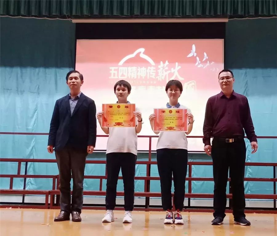 潮南实验学校举办五四精神传薪火激扬青春献祖国主题2019年歌咏比赛