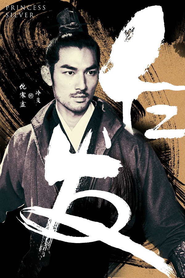 675月15日,万众期待的励志传奇电视剧《白发》终于在腾讯,爱奇艺