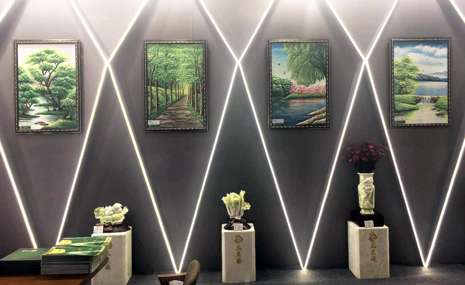 辽宁万客来集团玉生源玉石养生漆亮相沈城