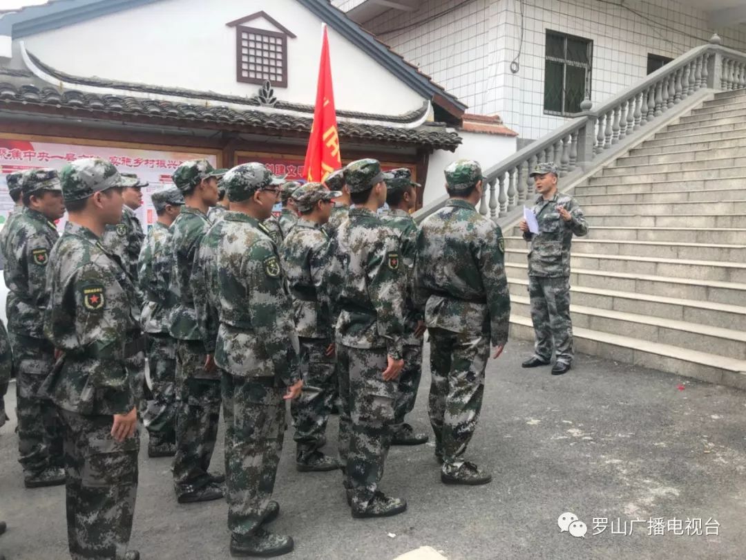 點驗大會按基幹民兵點驗會議議程,進行了任命幹部,編組點名,入隊宣誓