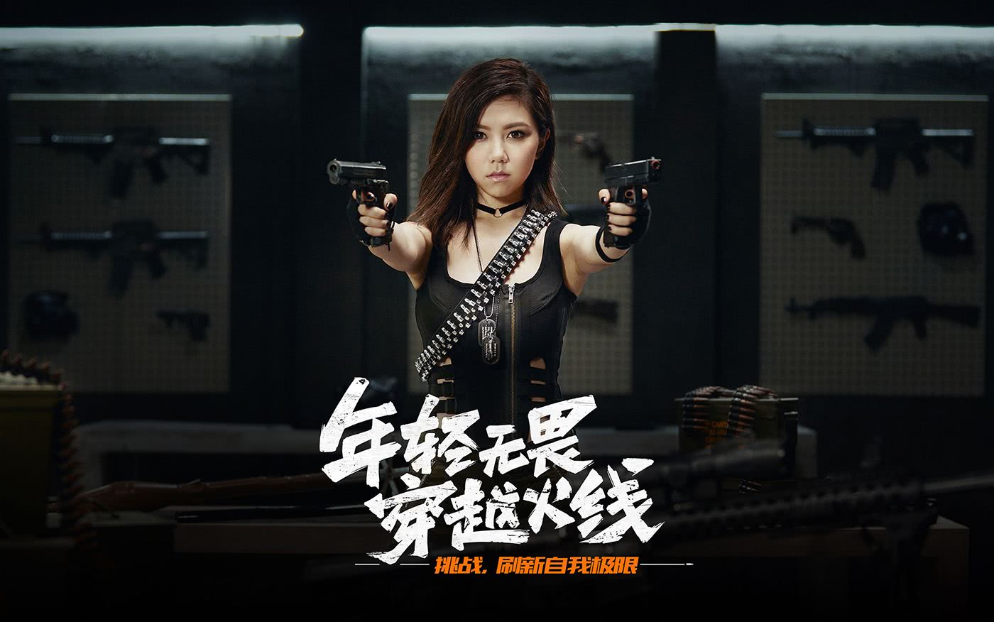 cf她在游戏中有同款角色歌曲更是动听玩家称呼她解解